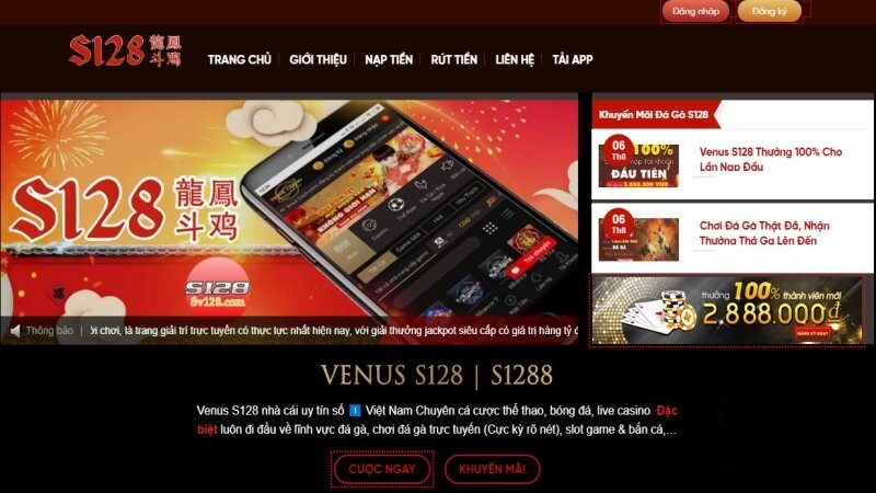 ImKênh Đá gà S128 đầu tư giao diện rất ấn tượng và thiết kế thông minh