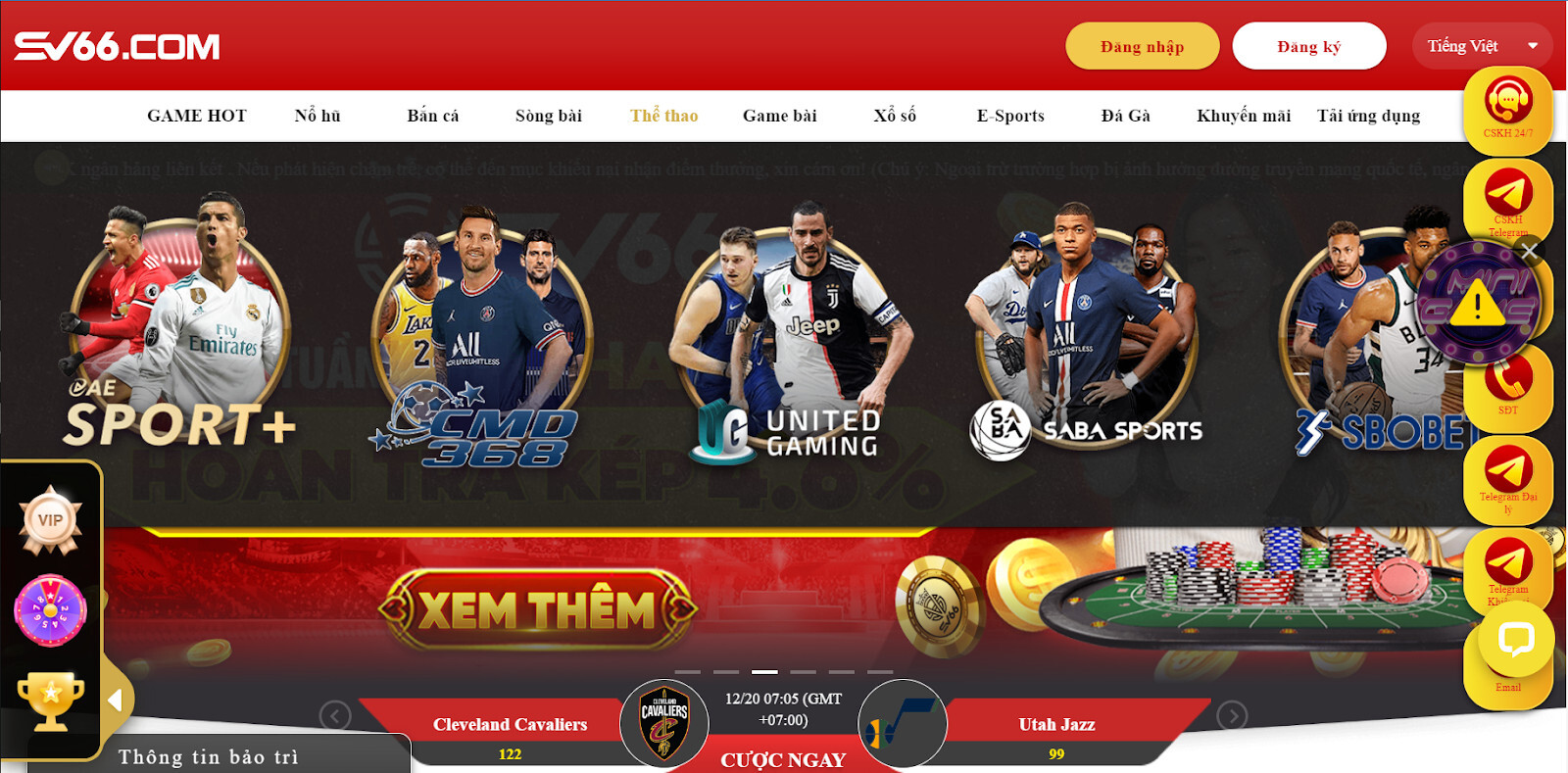 Người chơi sẽ nhận được những lợi ích gì khi cá cược bóng đá tại SV66?