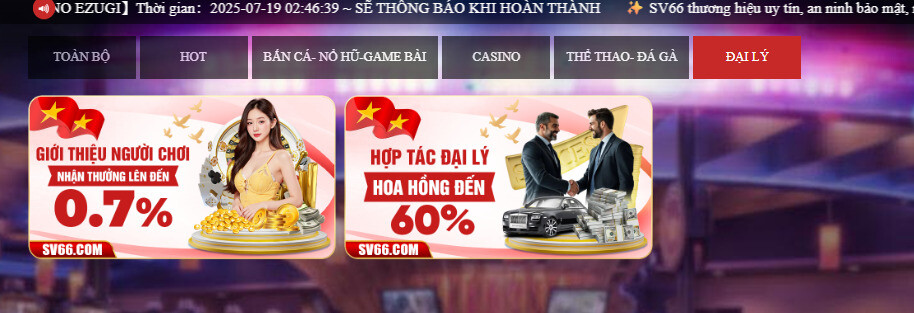 Khuyến mãi SV66 cho VIP