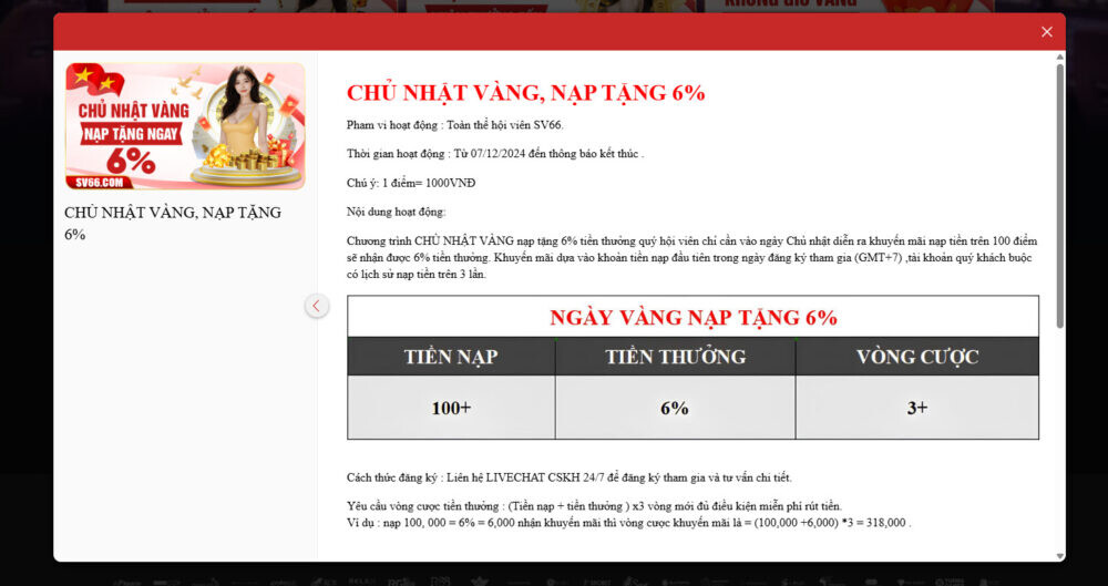 Những khuyến mãi SV66 cho thành viên mới